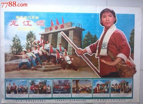 做个假天主教神学联盟文凭毕业证